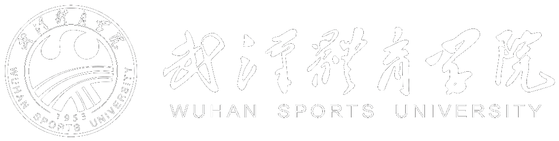 国际教育学院